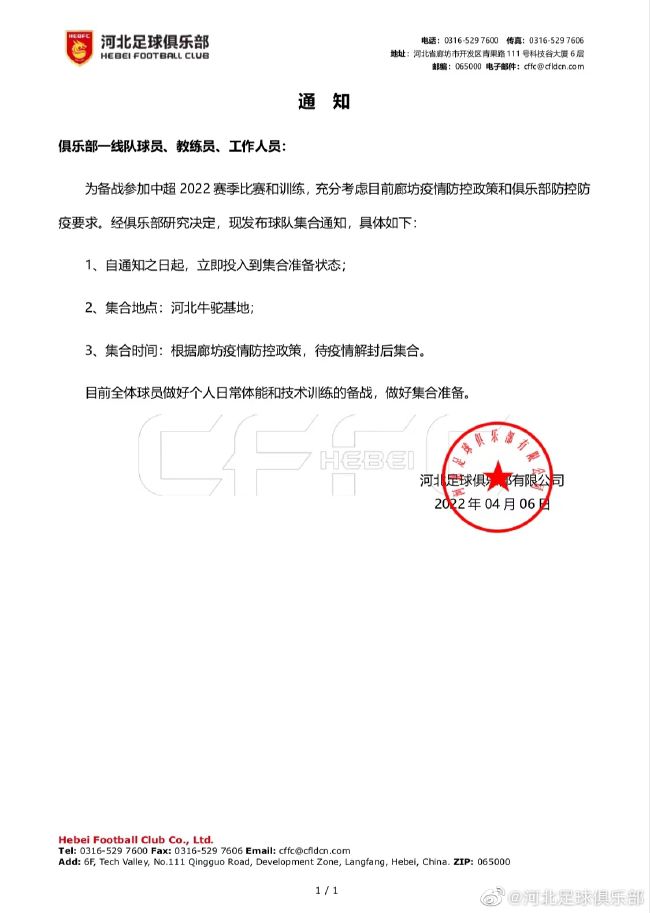 然而12年后，冷一诺的葬礼才让12年没有重聚的五个人以不同身份再次相聚